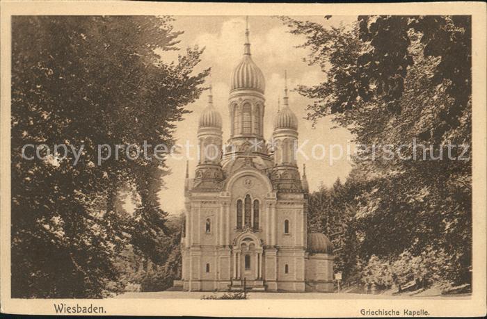 Griechische Kapelle Kirche Wiesbaden