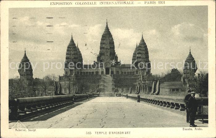 Exposition Coloniale Internationale Paris 1931 Temple d Angkor-Vat