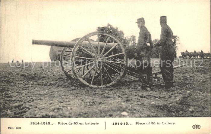 Geschuetze WK1 Soldaten Frankreich