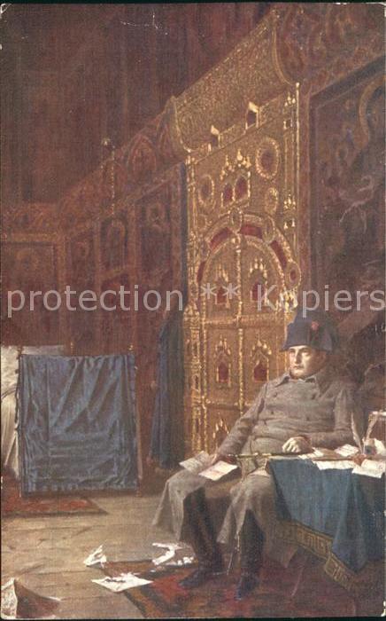 Napoleon Bonaparte Kuenstlerkarte Verechtschaguine Auf der Etappe Schlechte Nach