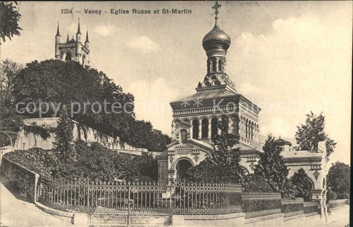 Russische Kirche Kapelle Vevey St.-Martin