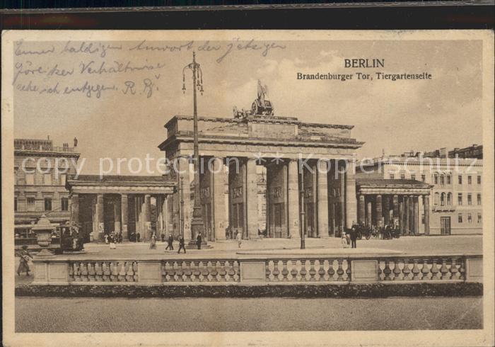 Brandenburgertor Berlin Tiergartenseite