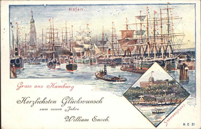 HAMBURG  CITY Hafen Neujahrskarte