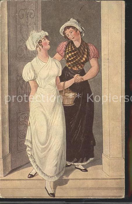 HAMBURG  CITY Maerzfeier 1913