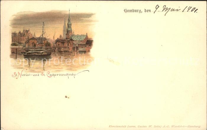 HAMBURG  CITY Sankt Nikolaikirche Sankt Katharienenkirche