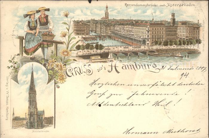 HAMBURG  CITY Nikolaikirche Alsterarkaden