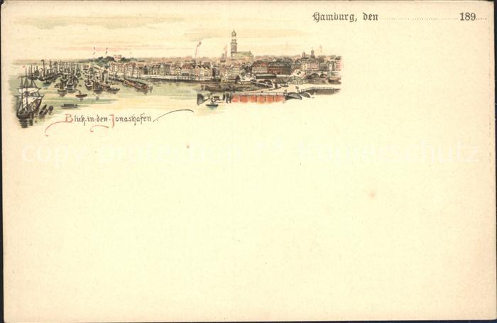 HAMBURG CITY Jonashafen