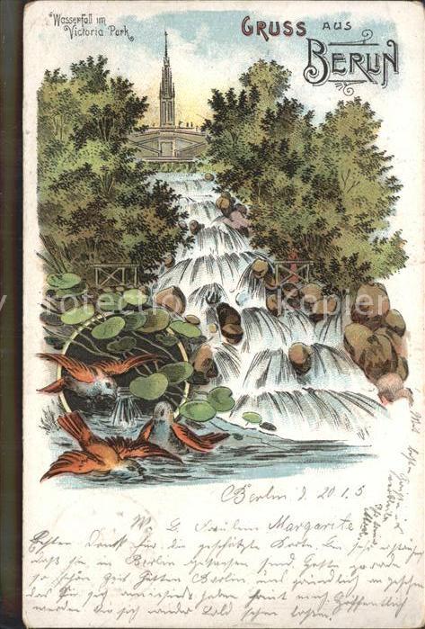 BERLIN  CITY Wasserfall Viktoria Park