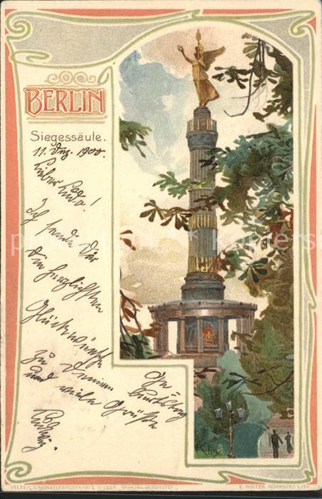 BERLIN  CITY Siegessaeule