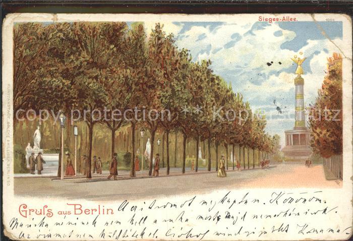 BERLIN  CITY Sieges- Allee