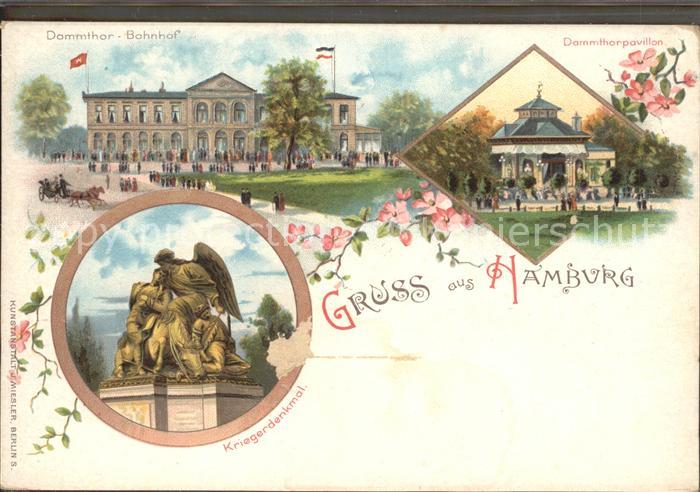 HAMBURG  CITY Kriegerdenkmal Dammthorpavillon