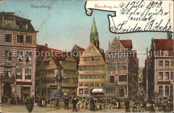 HAMBURG  CITY Messberg