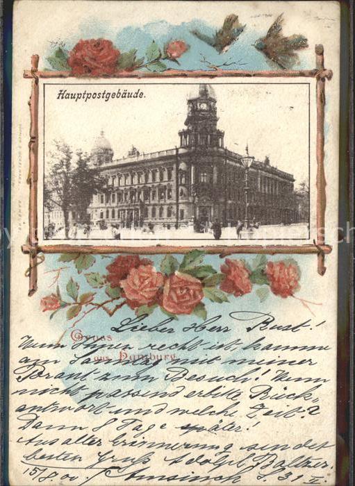 HAMBURG  CITY Hauptpostgebaeude