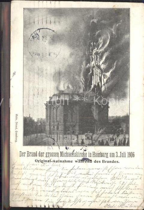 HAMBURG  CITY Brand Michaeliskirche