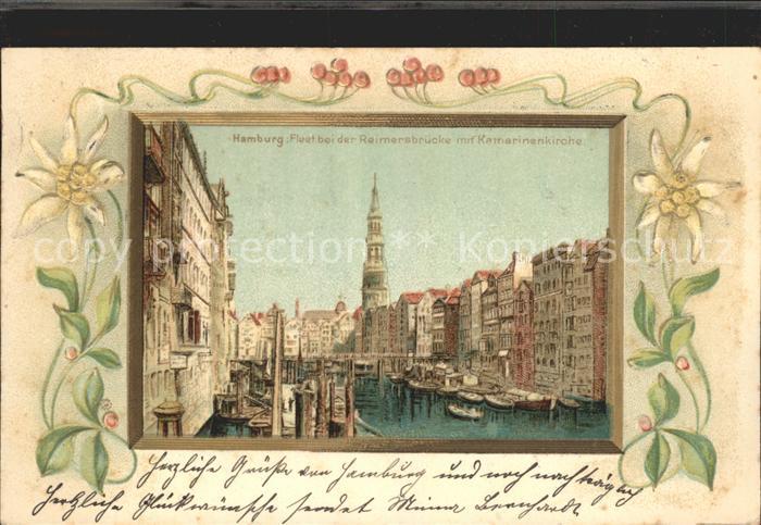 HAMBURG  CITY Fleet Reimersbruecke Katharinenkirche