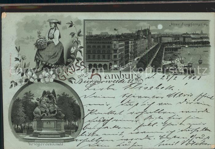 HAMBURG  CITY Kriegerdenkmal Alter Jungfernstieg