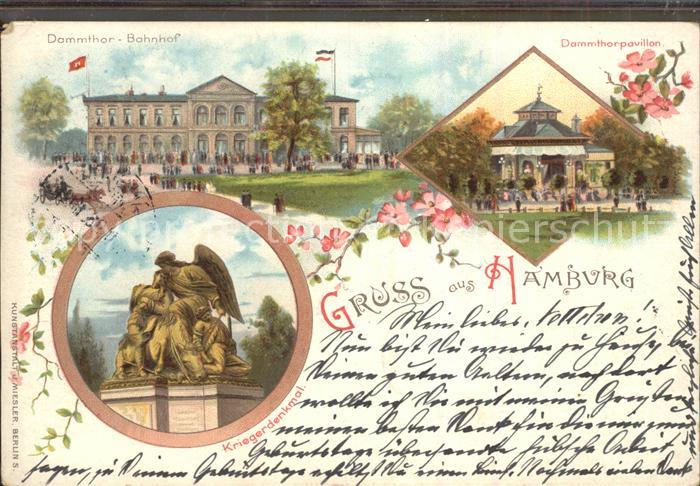 HAMBURG  CITY Kriegerdenkmal Dammthorpavillon