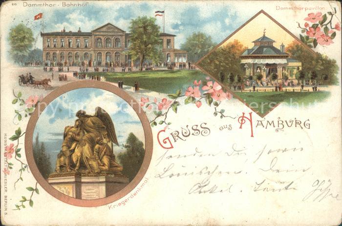 HAMBURG  CITY Kriegerdenkmal Dammthorpavillon