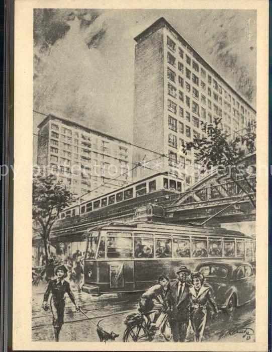 HAMBURG  CITY Hochbahn