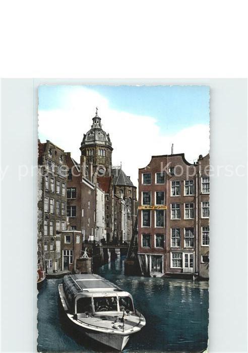 Amsterdam Niederlande Der kleine Kolk