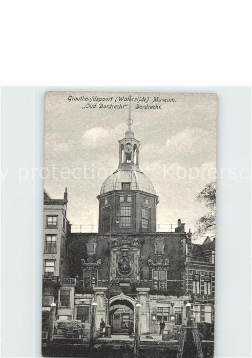 Dordrecht Museum Oud Dordecht