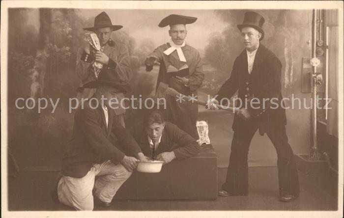 BREMEN  CITY Atelier Rohse