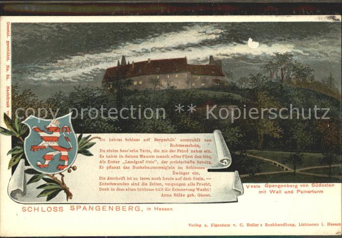 Spangenberg Hessen Schloss mit Wall und Pulverturm im Mondschein Gedicht Anna Bo