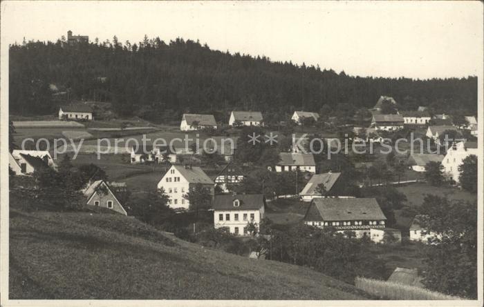 Komari Hurka Mückentürmchen