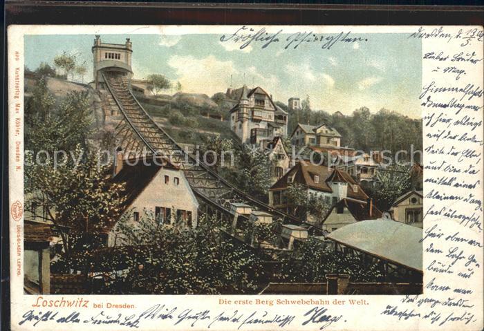 Loschwitz Schwebebahn