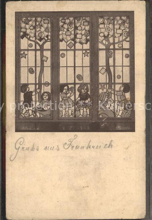 HANNOVER  CITY Fenster Leibniz- Keks- Fabrik