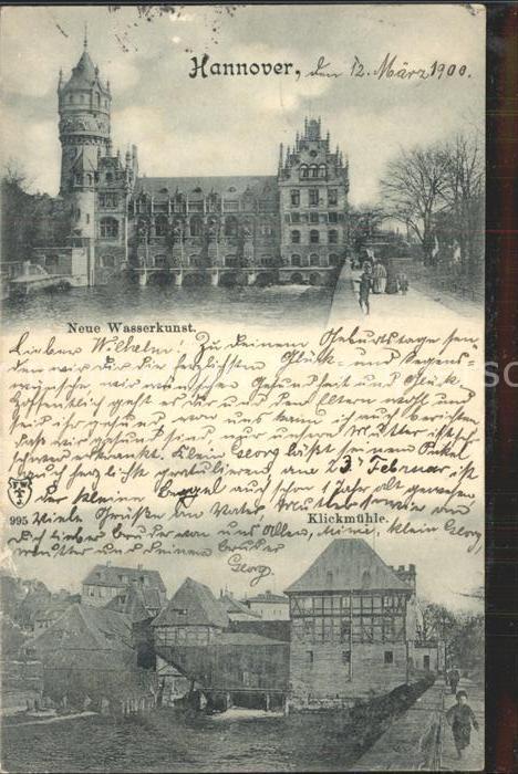 HANNOVER  CITY Neue Wasserkunst Klickmuehle