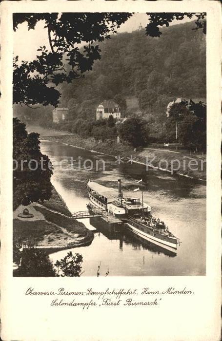 Dampfer Seitenrad Fuerst Bismarck Hann.-Muenden