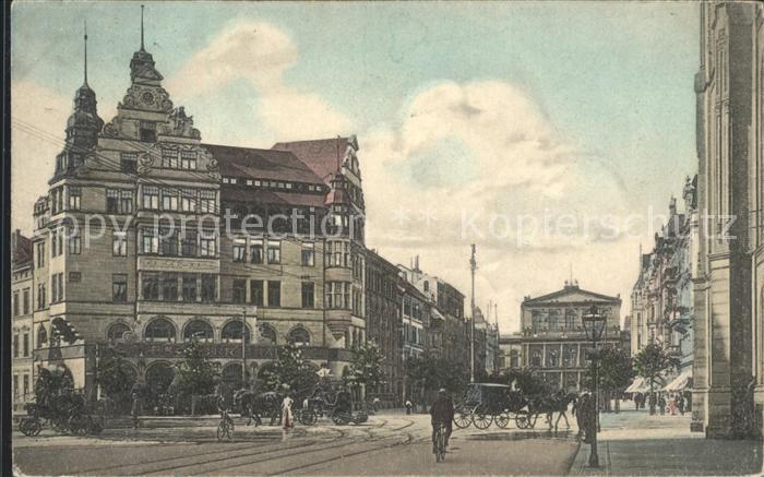 HANNOVER  CITY Thielen- Platz