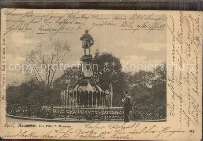 HANNOVER CITY Der Eberhardt Brunnen