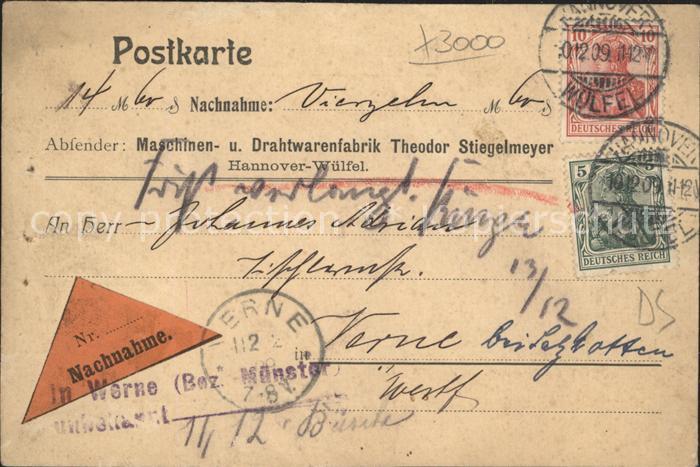 HANNOVER CITY Quittung