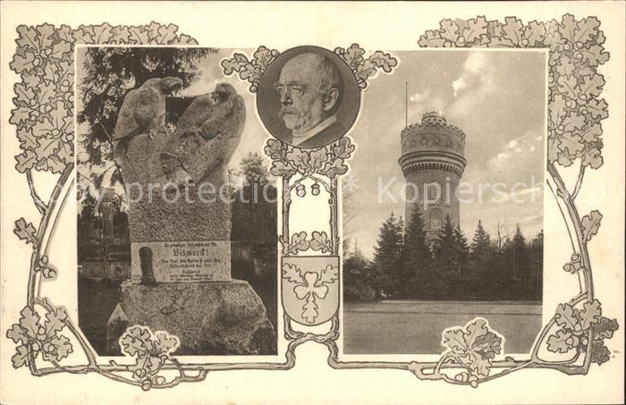 Bismarck Denkmal Aumuehle