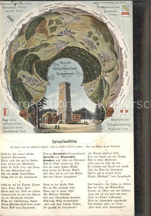 Gruenhain-Beierfeld Koenig Albert Turm Spiegelwald Spiegelwaldlied