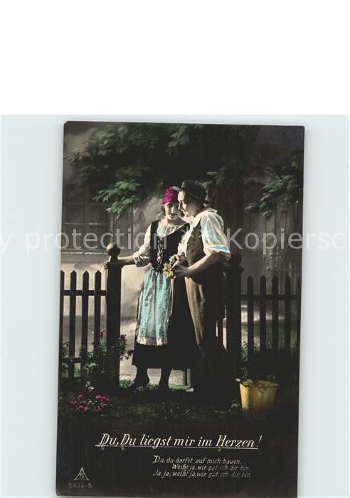 Foto PH Nr. 5439-5 Du DU liegst mir im Herzen Poesi