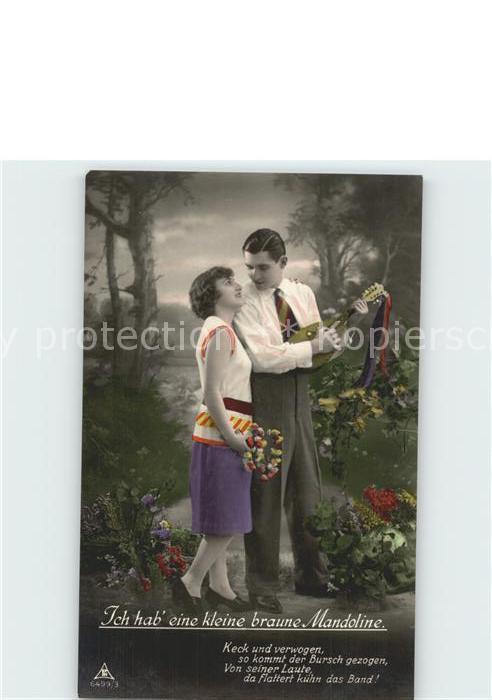 Foto PH Nr. 6499/3 Poesie Gedicht Ich hab eine klei