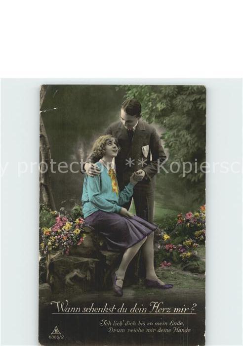 Foto PH Nr. 6306/2 Poesie Gedicht Wann schenkst du