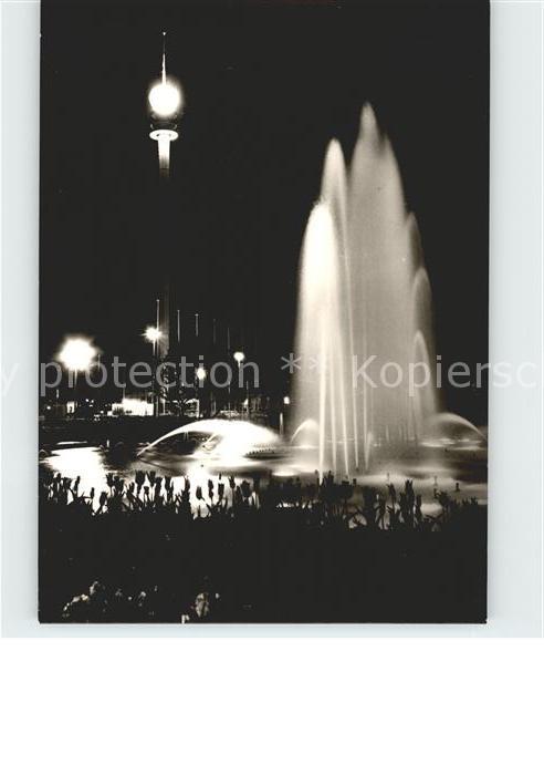 Bundesgartenschau Karlsruhe Festplatz bei Nacht