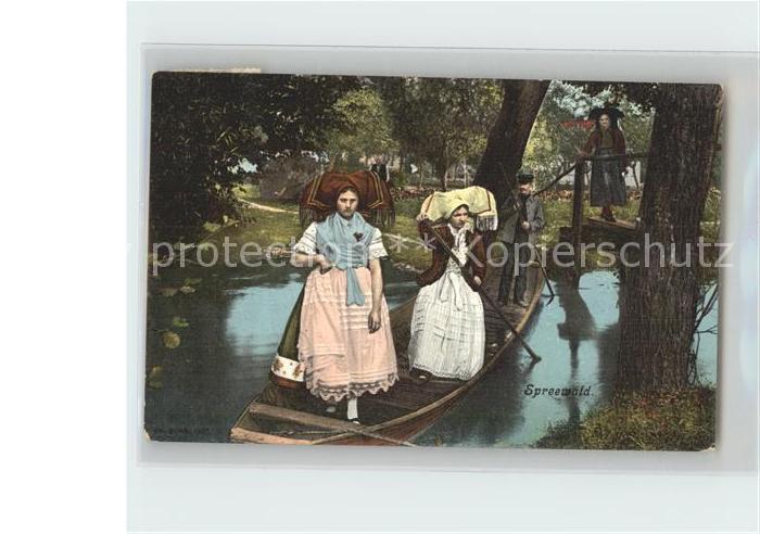 Spreewald Tracht Boot