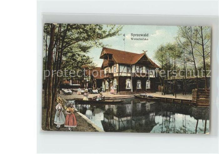 Luebbenau Spreewald Gasthaus Wotschofska