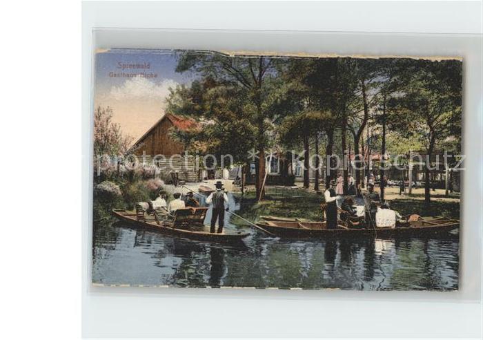 Luebbenau Spreewald Gasthaus Eiche