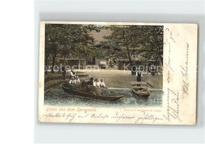 Leipe Buchan`s Gasthaus