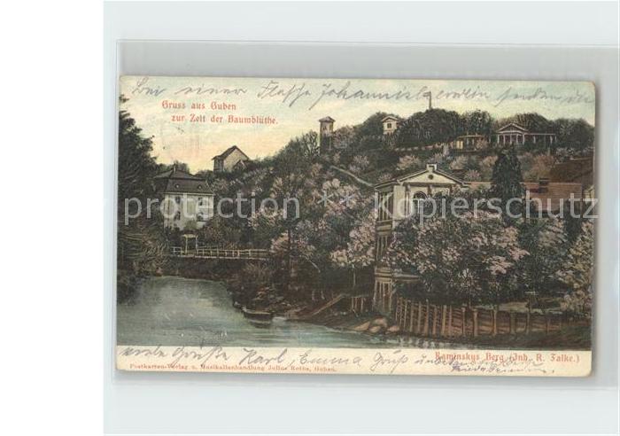 Guben Zur Baumbluete