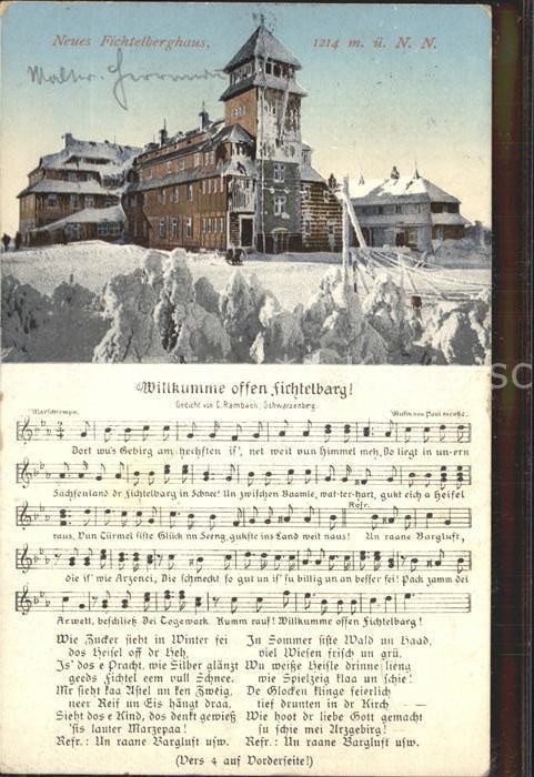 Oberwiesenthal Erzgebirge Neues Fichtelberghaus Liedtext