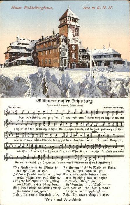 Oberwiesenthal Erzgebirge Neues Fichtelberghaus Liedtext