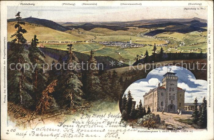 Fichtelberg Oberwiesenthal Panorama mit Fichtelberghaus
