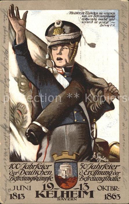 Kelheim Jubilaeums Festkarte 100 Jahr Feier